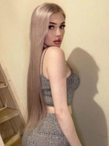 Злата