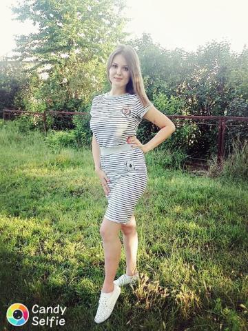 Милана